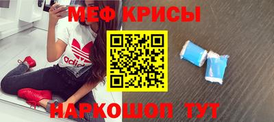 индика Кумертау