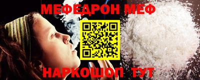 гашиш Кулебаки