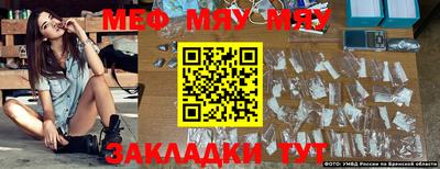 индика Кумертау