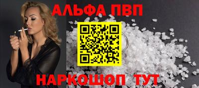 гашиш Кулебаки