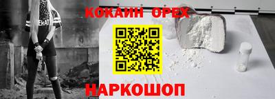 гашиш Кулебаки