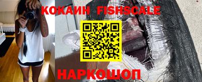 кокаин перу Кунгур