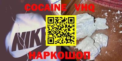 индика Кумертау