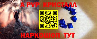 кокаин перу Кунгур