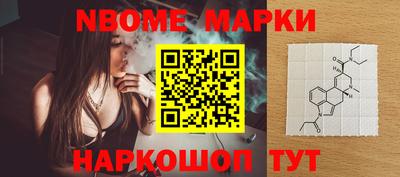 гашиш Кулебаки