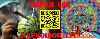 кокаин перу Кунгур