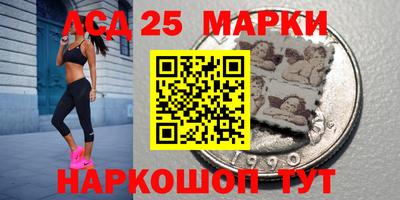 гашиш Кулебаки