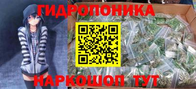 индика Кумертау