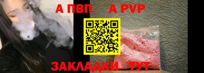 кокаин перу Кунгур