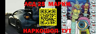 гашиш Кулебаки
