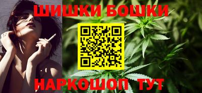 индика Кумертау
