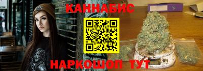 гашиш Кулебаки