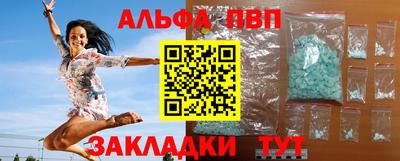 гашиш Кулебаки