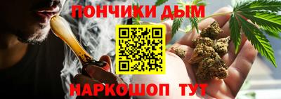 гашиш Кулебаки