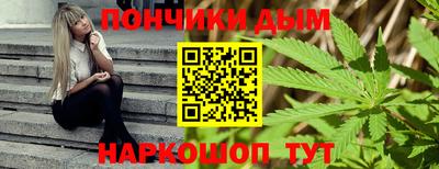 гашиш Кулебаки