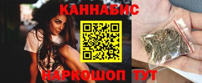 кокаин перу Кунгур