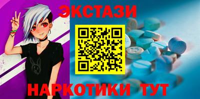 индика Кумертау