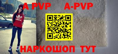 кокаин перу Кунгур