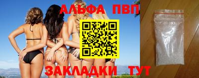 индика Кумертау