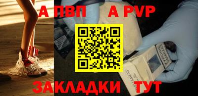 гашиш Кулебаки