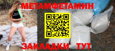 индика Кумертау