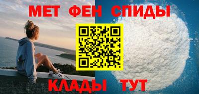 индика Кумертау