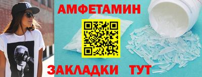 гашиш Кулебаки