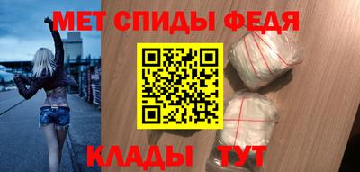 индика Кумертау