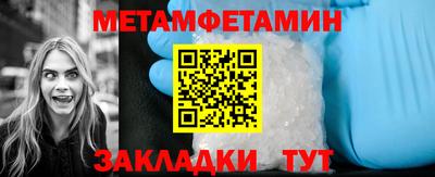 индика Кумертау