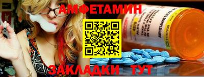 кокаин перу Кунгур