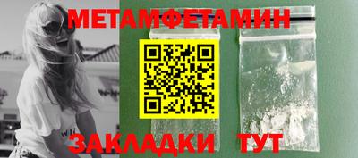 гашиш Кулебаки