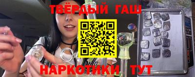 индика Кумертау