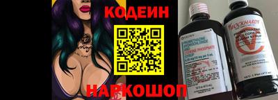 индика Кумертау