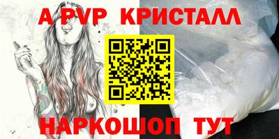 гашиш Кулебаки