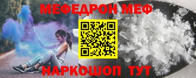 индика Кумертау